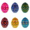 Set of 6 Miniature Ukrainian Wooden Easter Eggs Pysanky 1.5 Inches